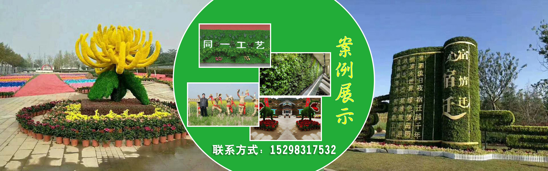 华体会登录入口